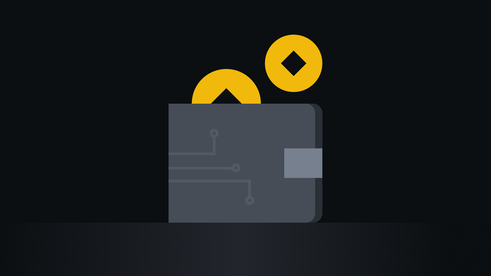 智能驱动高效交易